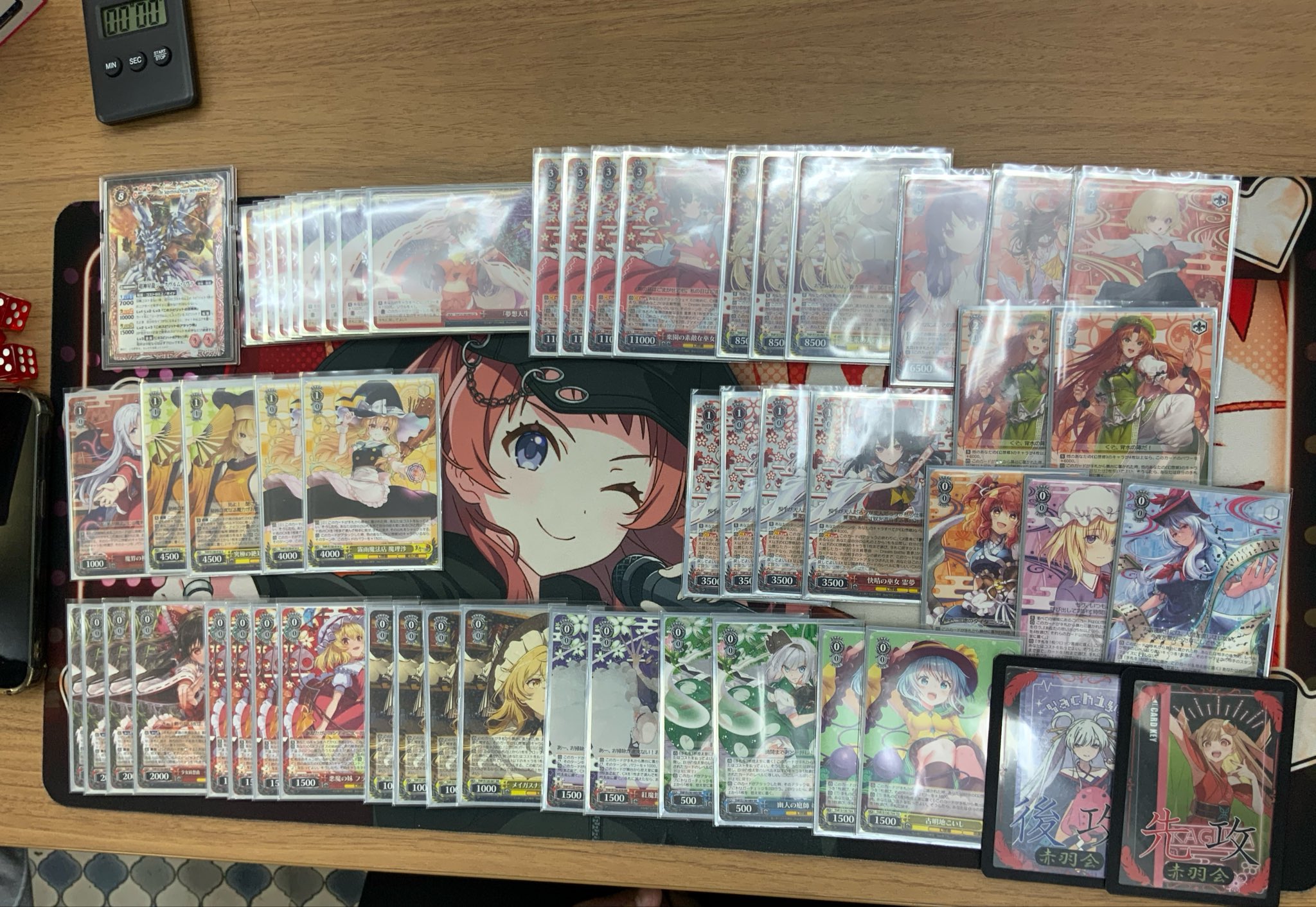 WS】東方Project優勝デッキレシピ(カードバンク秋葉原店)【ヴァイス