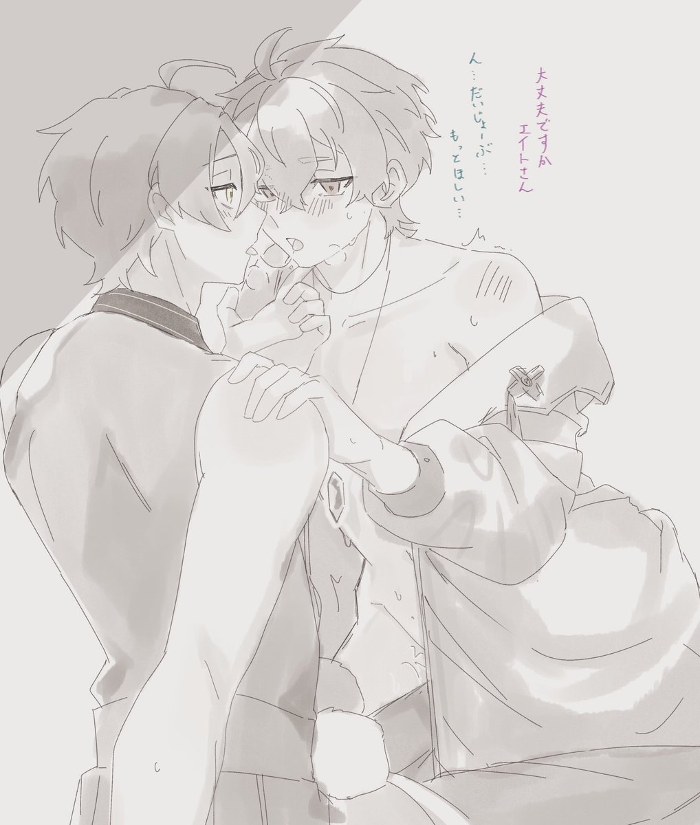 nnmniy42's tweet photo. 落描き玖エイ💕🫶(再掲) https://t.co/G9XqY6DnQk