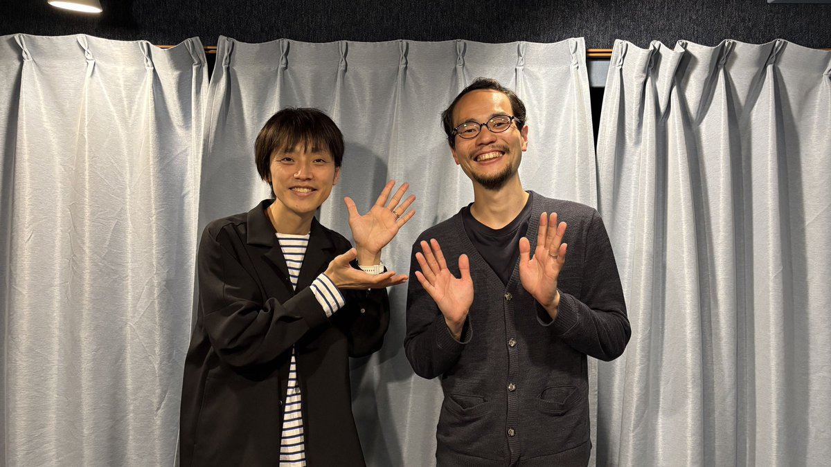 koetowa_radio's tweet photo. ╭━━━━━━━━━━━╮
　🎙️このあと22時から♾️
╰━━━━━━━━━━━╯

\ 今夜は #コエトワ 第10回 /
🎙️『#よっぴー のコエを分析してみたら⁈』

ゲストは我らがレギュラー研究者
声遊楽プロジェクト【#林大輔】博士🎓

▼会場🎧
https://t.co/XIRKKrGwGh

#ﾊﾔｼ博士 #コエトワ 見る👀 https://t.co/OJnN6W8cJo