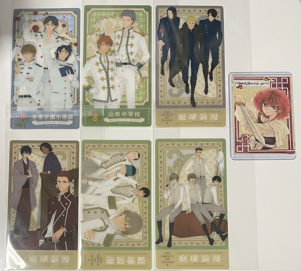 imikidi_part2's tweet photo. 【交換・譲渡】
新テニスの王子様 庭球浪漫 ビジュアルクリアチケット 

【譲】
画像1

【求】
画像2 又は 定価＋送料

◎氷帝は他含む方優先
◎郵送のみの対応となります
◎お気軽にお声掛けください
#アグ取引 https://t.co/APYHr1YO1d