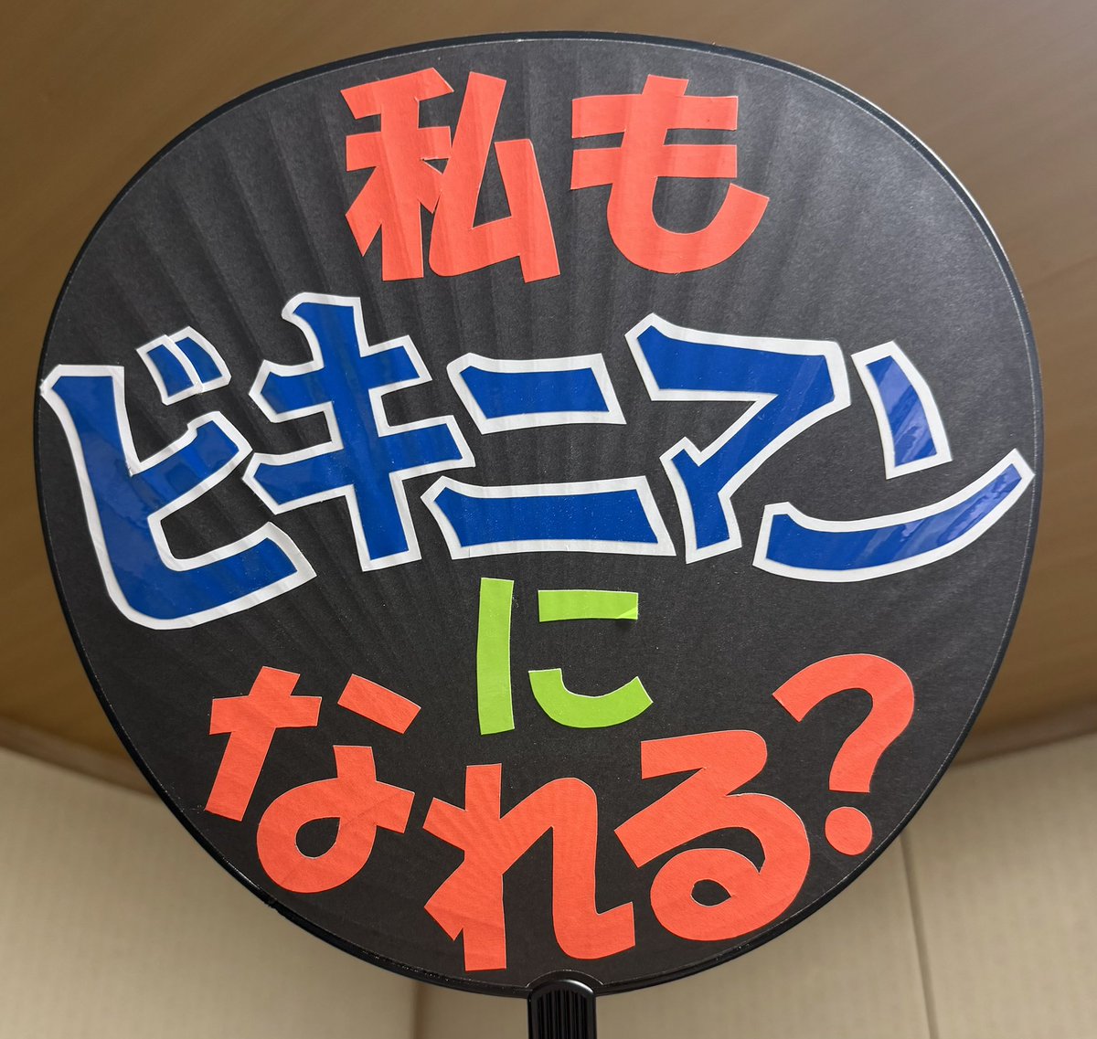 ねっち tweet media