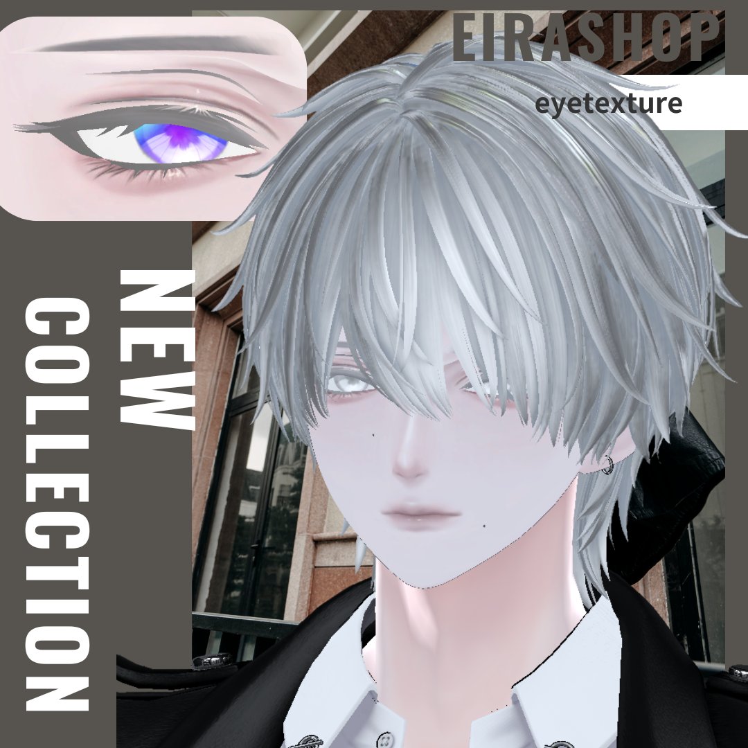 eira1000's tweet photo. ─妖しく惹き込む毒の瞳──🖤
💎POISON EYES – Eye Texture💎ver.suzuya

✨本日発売開始✨

紗夜くんのミステリアスな魅力を更にに引き立てるEye Texture。
🎉発売記念50％オフSALE開催中🎉
⏰6/9 18:00まで

この機会をお見逃しなく✨
#VRChat #紗夜 #Suzuya #BOOTH #minase3d https://t.co/QzkUdikUis
