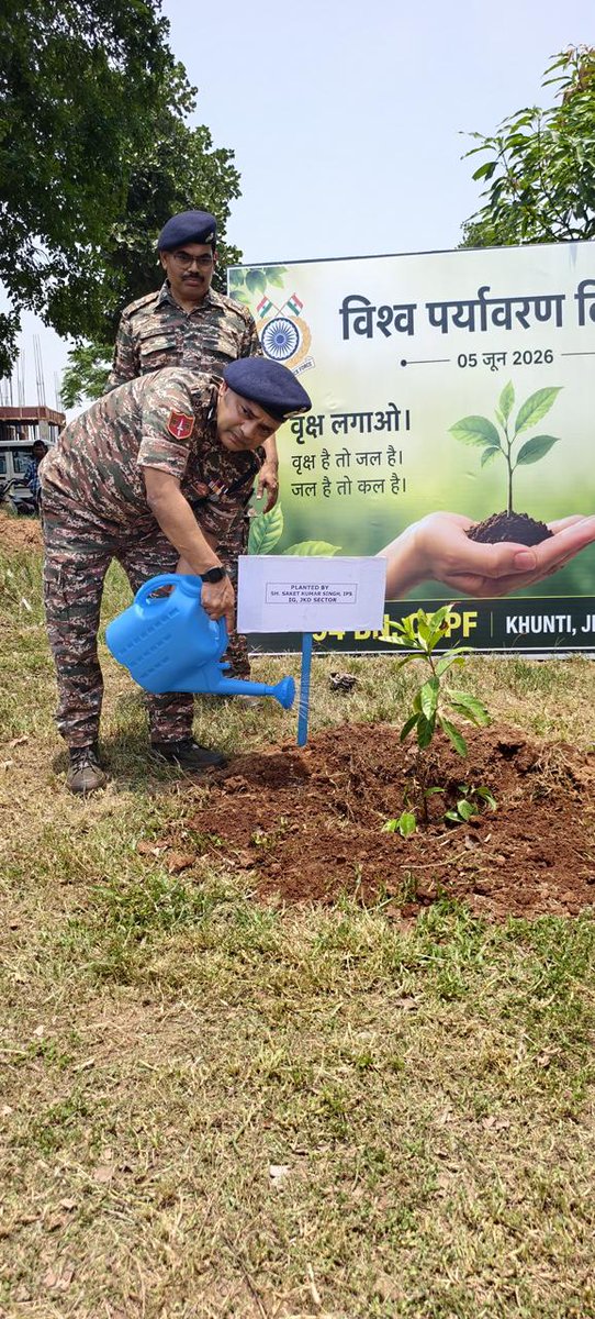 CRPF_Jharkhand's tweet photo. 🌱World Environment Day 2026🌍
Jharkhand Sector celebrated its commitment through a large-scale tree plantation drive under the aegis of Sh. Deepak Kumar, IPS, SDG, CZ CRPF and Sh. Saket Kumar Singh, IPS, IG, Jkd Sec CRPF.
"Plant a tree today, nurture a better tomorrow." 🌿 https://t.co/jHZQcWCYRf