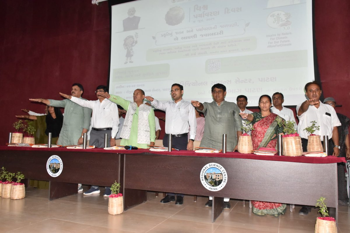 CollectorPatan's tweet photo. આજરોજ પાટણના સાયન્સ સેન્ટર અને વન વિભાગના સંયુક્ત ઉપક્રમે વિશ્વ પર્યાવરણ દિવસ નિમિત્તે વૃક્ષારોપણ અને જનજાગૃતિ કાર્યક્રમો યોજાયો હતો જેમાં હાજર રહી માર્ગદર્શન આપ્યું હતું.
@CMOGuj https://t.co/fFQPeSpIiI