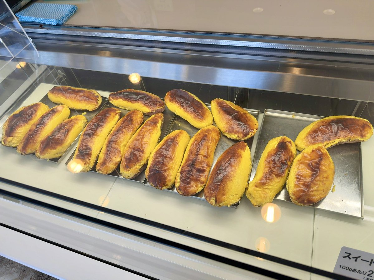 Toraco_2020JGC's tweet photo. クランベリーのスイートポテト1個約500g！
さすがにこれは空輸します🤣 https://t.co/7kYRrtHqMd