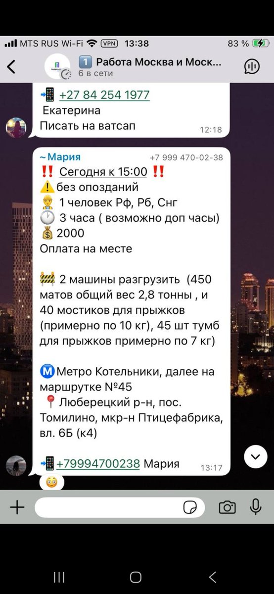 ДАМА с ПЕРЕГАРОМ tweet media