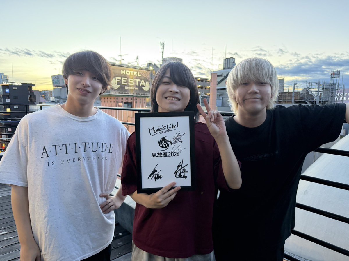 mihoudai's tweet photo. .

／
 プレゼント企画🎁
＼

サーキットフェス
7/4(土) 見放題大阪2026
7/5(日) 見放題名古屋2026

Marie's Girl
 ( @mariesgirl_kobe )

【見放題初夏ツアー&amp;両公演出演】
サインPOPをプレゼント❗️

応募方法
①当アカウントをフォロー
②この投稿をリポスト

⚠️締切:7/4(土) 23:59

#見放題2026 

. https://t.co/b1Xe1JeU1j