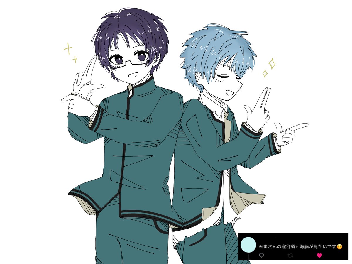 魅摩 tweet media