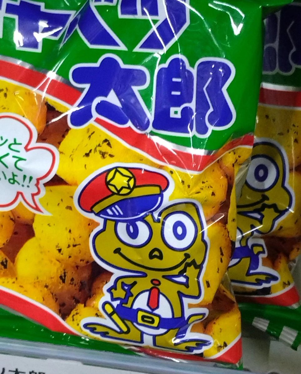 DartsFood's tweet photo. A-STYLEオープンしました！
寒すぎる〜！！！
つい先週までの夏の陽気はどこへやらって感じですな😰
こんな時はしっかりがっちゃり飲んで心も身体もあったまっていきましょうか！
そんな感じでるなちとありで皆様のご来店をお待ちしております！ https://t.co/8XHRBqKBzO