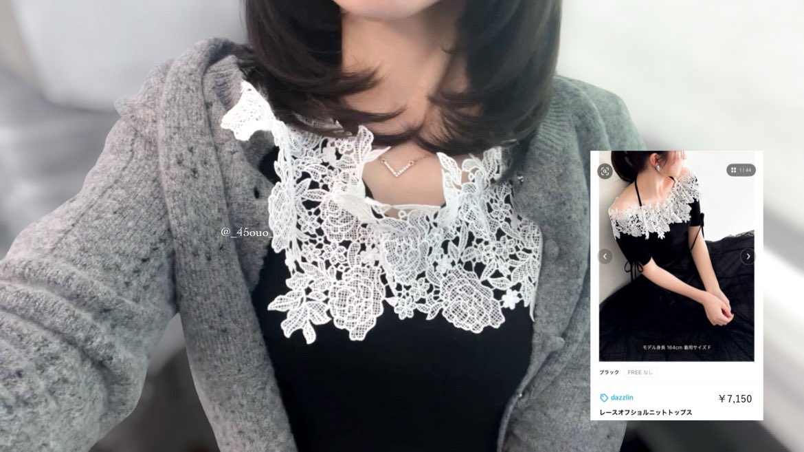 最近ちょこちょこ質問いただいていた洋服の詳細です！全部プチプラで