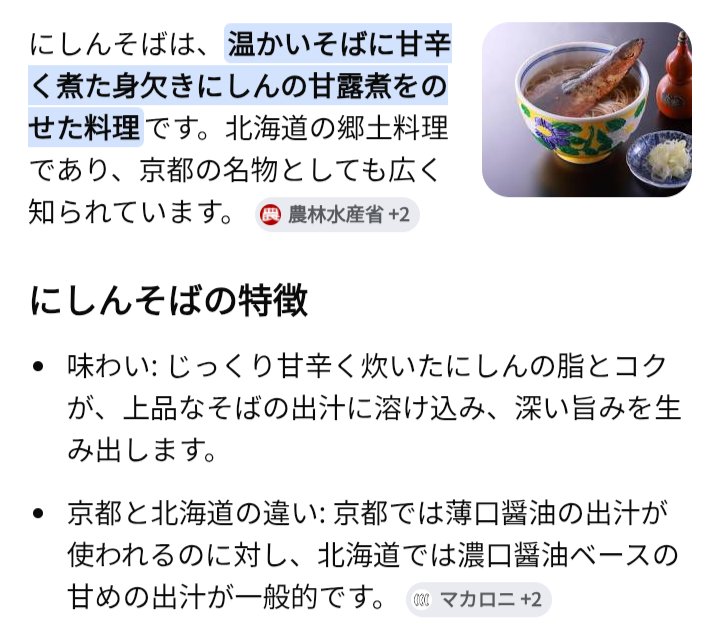 shin_imosuke's tweet photo. @imosuke_boron @pandacryptoh 逮捕だー！
逮捕だー！ https://t.co/chqgpdqtZL
