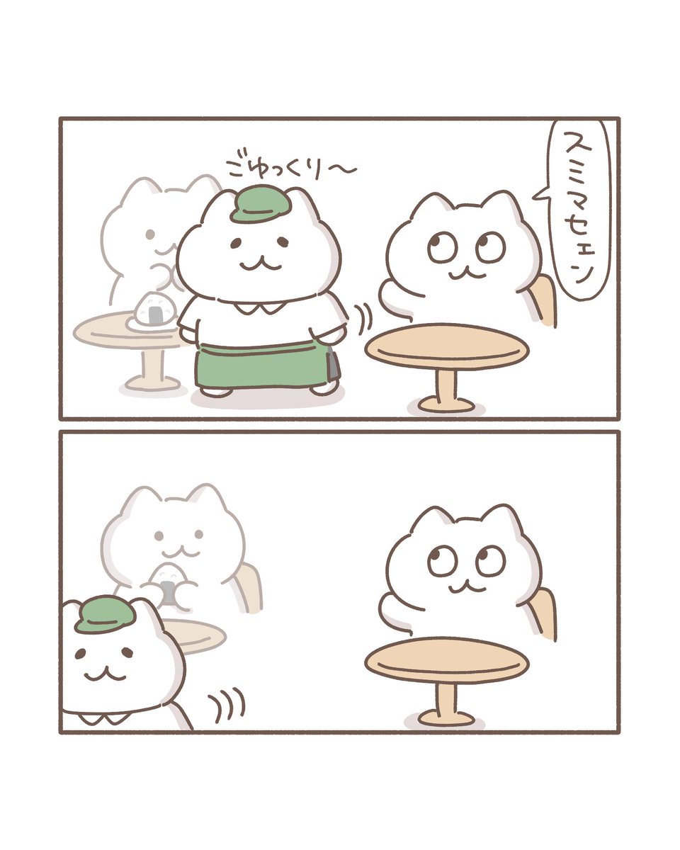 mozuku_zqu's tweet photo. (2/2) https://t.co/5z9AdMaZgM