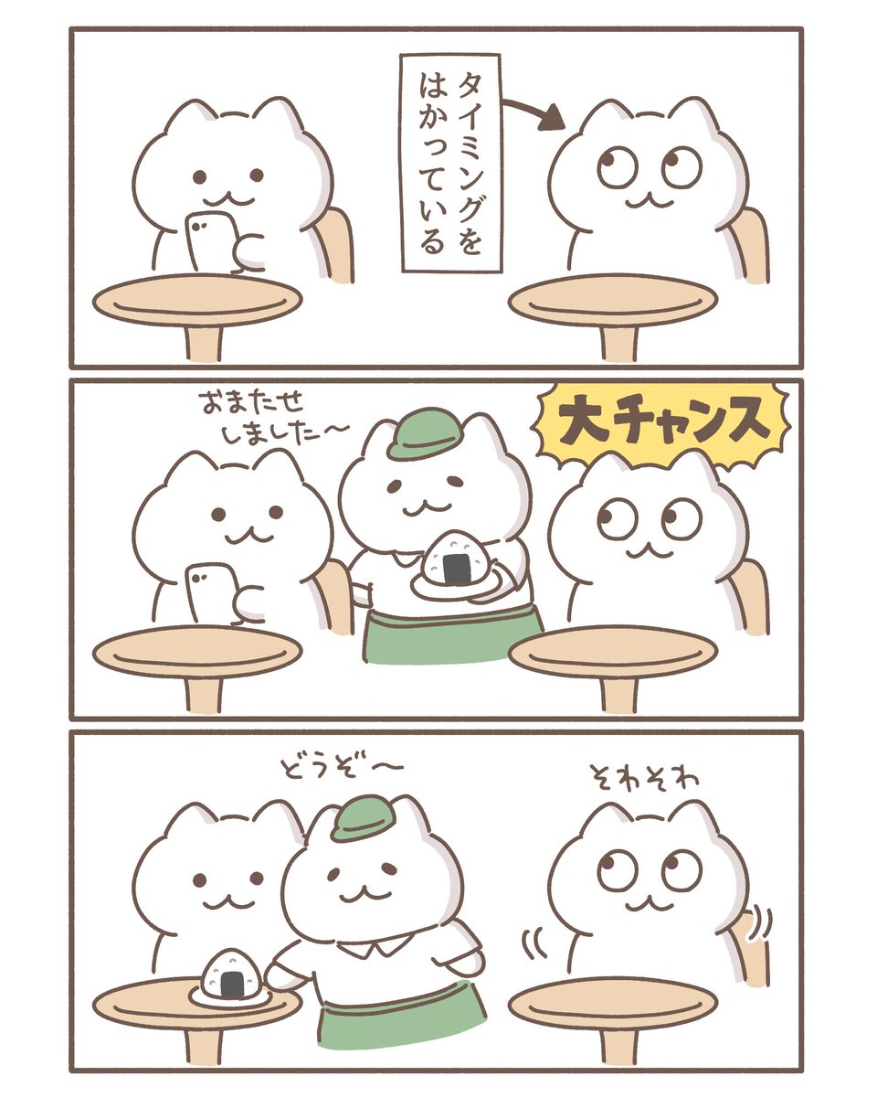 mozuku_zqu's tweet photo. (2/2) https://t.co/5z9AdMaZgM