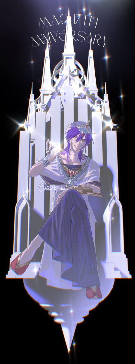 zakitaken's tweet photo. 17周年おめでとうございます‼️💜🎉
#マギ17周年 
#マギ17周年おめでとう https://t.co/jQc7Kw7j8j
