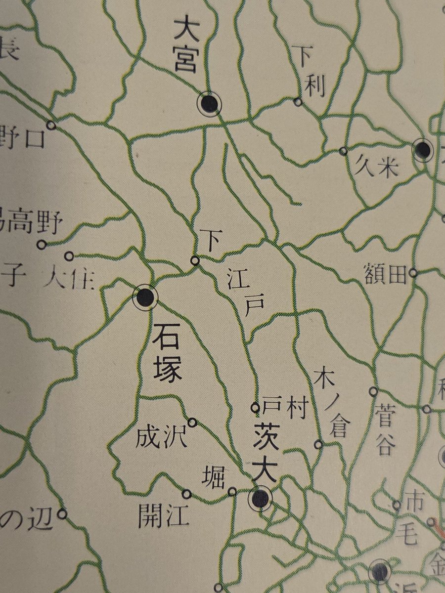 lovearth's tweet photo. 9/30限りで路線廃止予定の茨城交通下江戸線、往時は水戸石塚大宮瓜連の四方へとバスが行き交う下江戸でしたが 残る水戸行も消滅 98年続いた当地のバス交通が遂に終焉、水戸近郊とはいえ残る1日数本のバスは空気輸送著しく 良くも悪くも一昔前の北関東における路線網縮小期の寂しさを現代に伝えます。。 https://t.co/FHjPSoLVqg