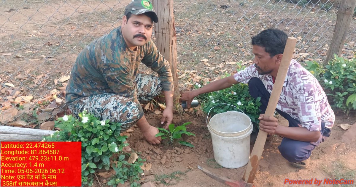 Achanakmar_TR's tweet photo. #WorldEnvironmentDay2026 #EkPedMaaKeNaam #MissionLiFE #AchanakmarTigerReserve #PlantForPlanet #NatureFirst https://t.co/Df7n5M3QEy