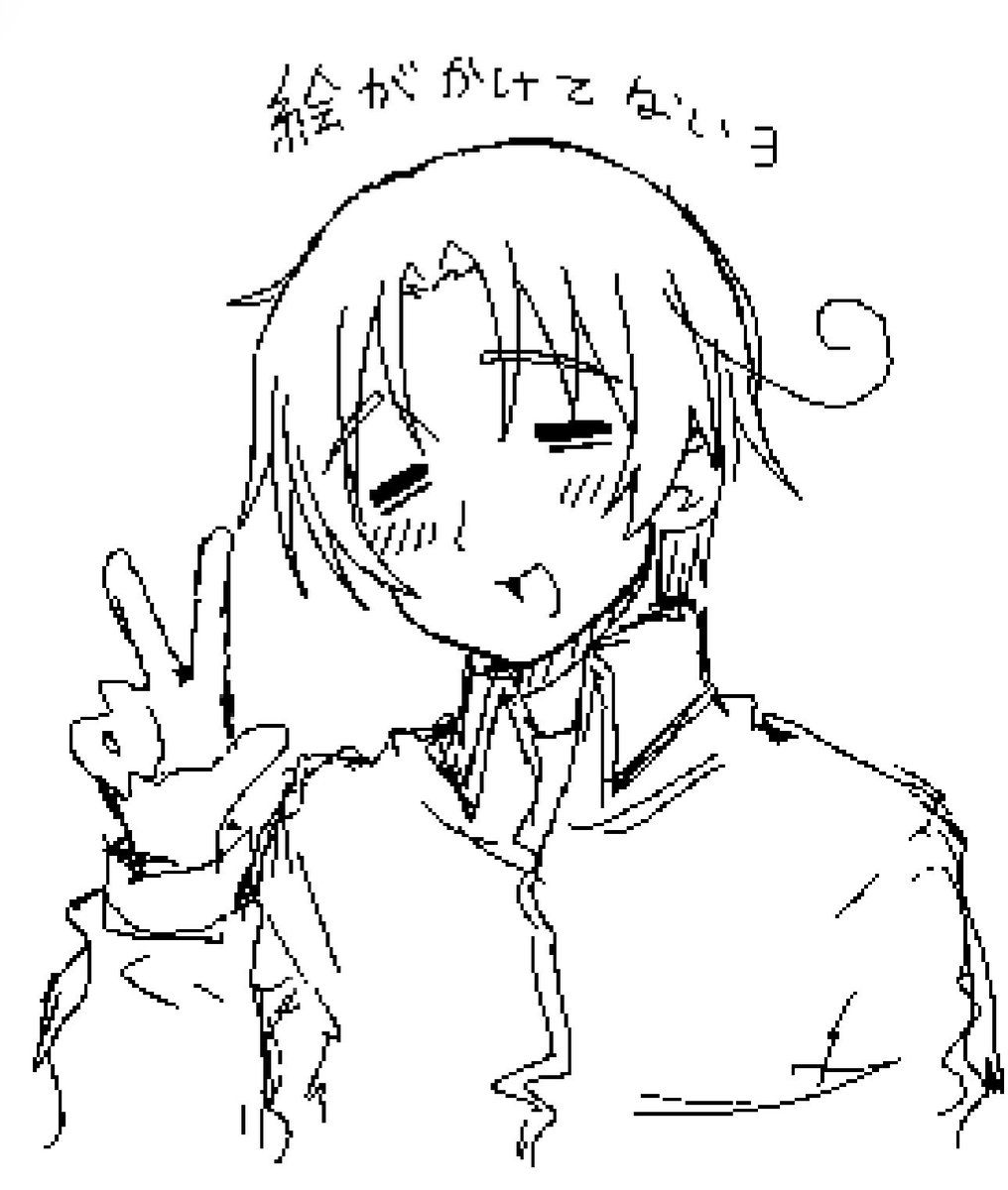 cat_space_'s tweet photo. https://t.co/qavPvn0sDd