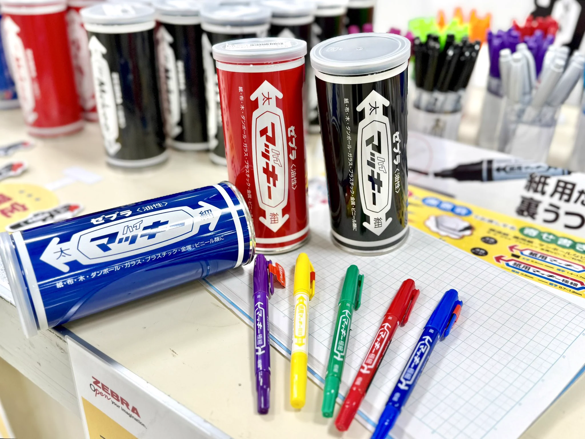 広島の百貨店 福屋のフックン on X: 
