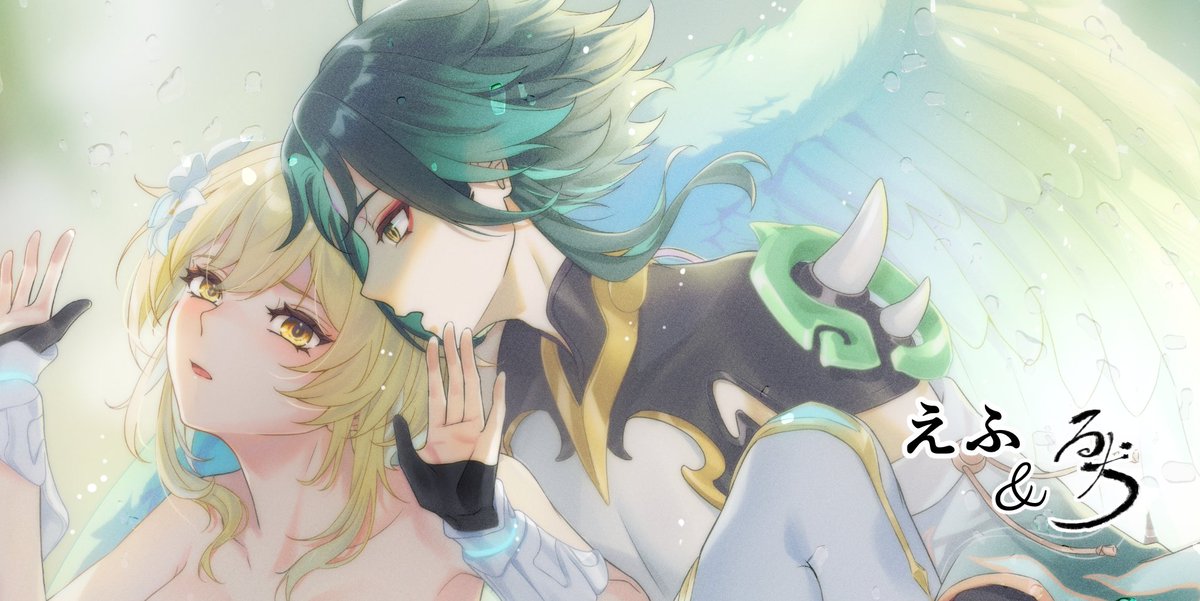 _o2023's tweet photo. @ ruinu1130 さんとコラボ～
この機会をありがとうございました🥰
#魈蛍 #xiaolumi https://t.co/0BzEkhrmQz