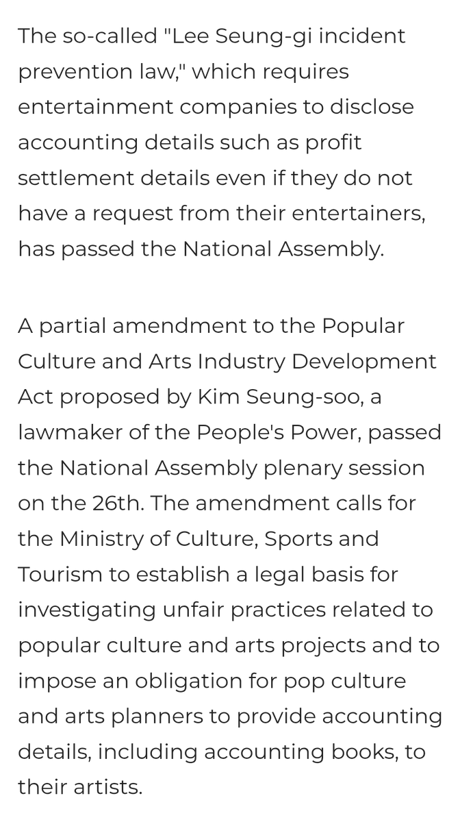 PopBaeks's tweet photo. 3 years ago today, SM told CBX that they would provide the settlement data, yet still haven’t.

Meanwhile, Korea passed the Lee Seung-gi Law mandating settlement disclosure to artists, and it was revealed that LSM takes 6% of SM artists’ revenue for another 67 years for unknown reasons.

🔗 https://t.co/1gizi8v3I5
🔗 https://t.co/wjyXFVLsC1
🔗 https://t.co/P6zhYYeMSY
🔗 https://t.co/Dh4KtVDYYw