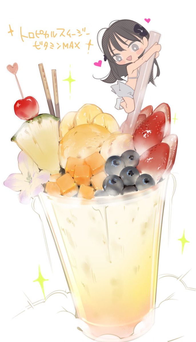 amamitsuki12's tweet photo. https://t.co/9M96GN4VOg