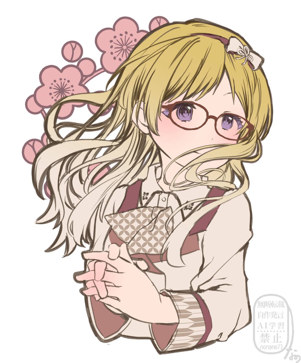 nonano73's tweet photo. エミリー👓 https://t.co/Q584O3wrBC