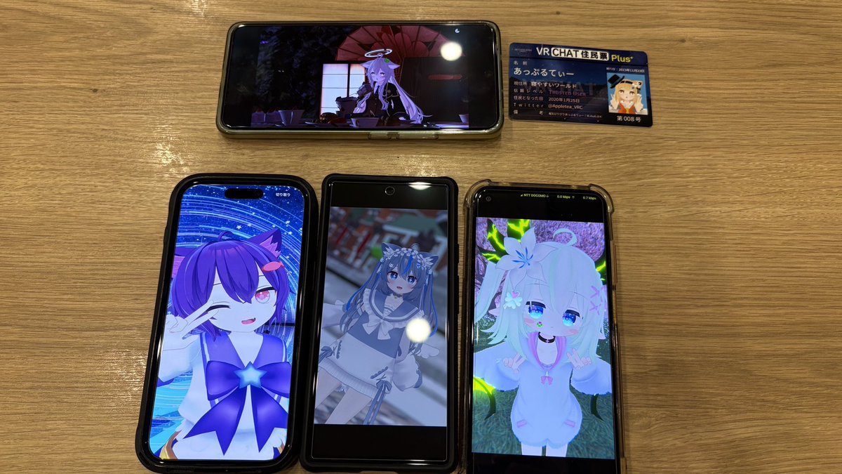 yusha124's tweet photo. 2日目北見オフ会！ https://t.co/82lLJBTIrc