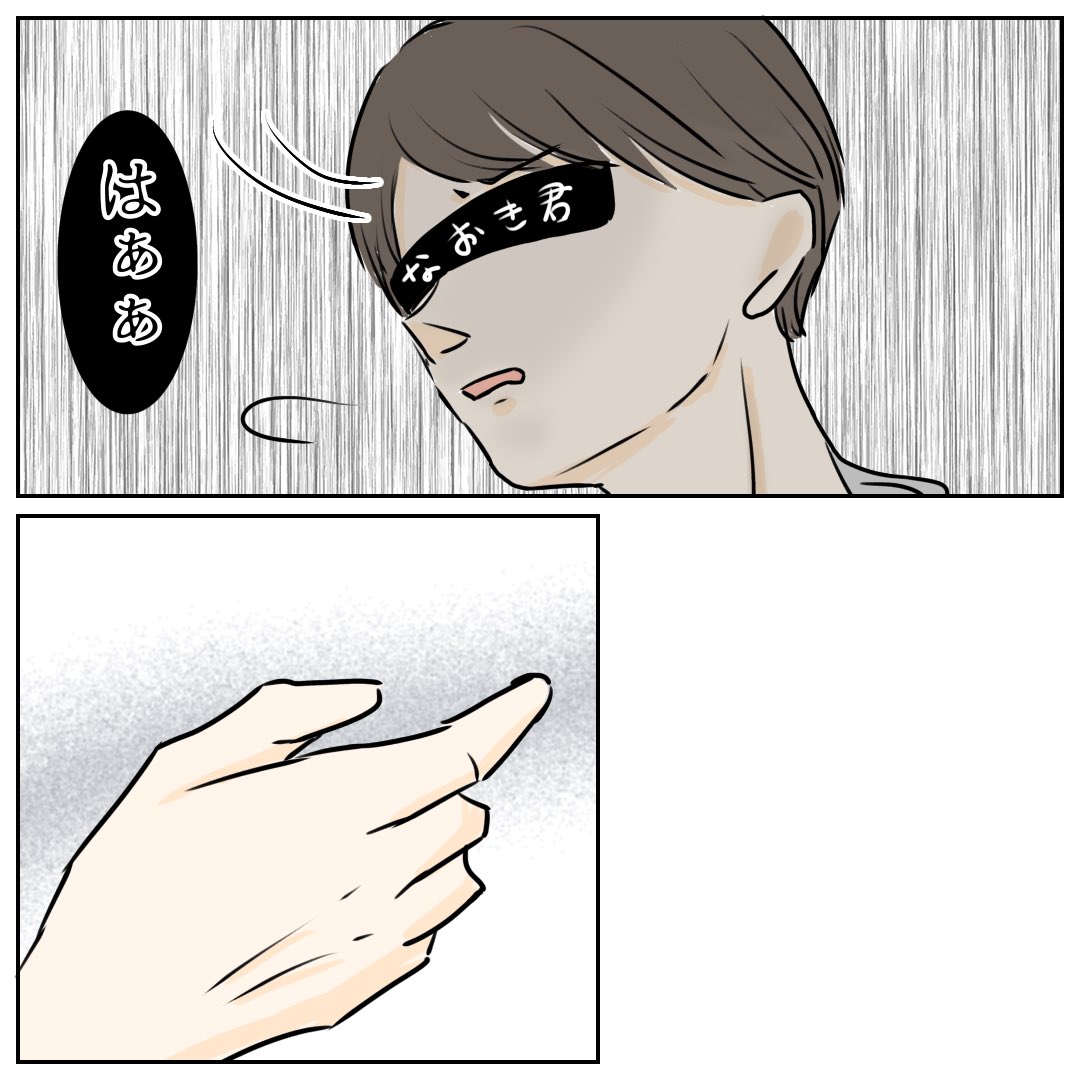 burimaru3's tweet photo. (3/4) https://t.co/midCn3t0Kc