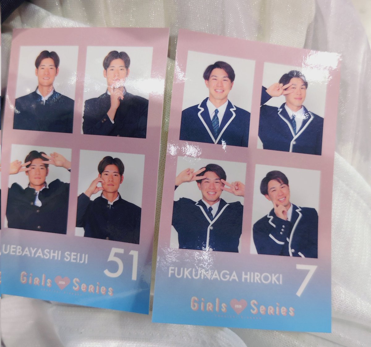 19dragons45's tweet photo. ドラゴンズ 来場者特典　交換

譲:7福永 、51上林

求: 9石伊

 #ドラゴンズガチャ https://t.co/rrrtU6qvJz