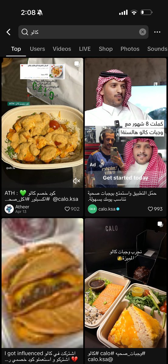 1hereisblue's tweet photo. ابي كالو قطو اورنجهيد
عندي مشاكل تعلق https://t.co/PlAxCZSUv2