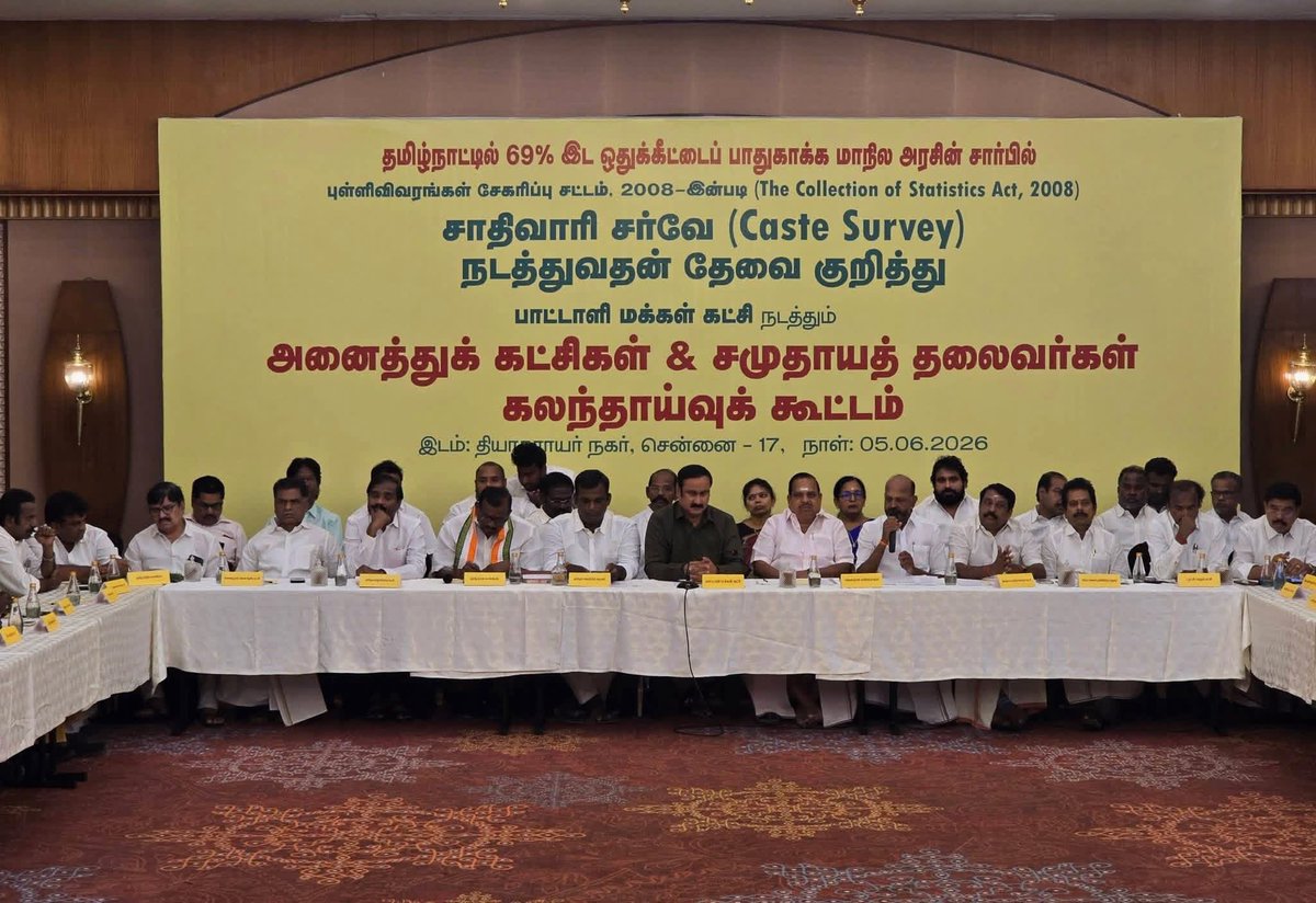 Mohan Samikkannu tweet media