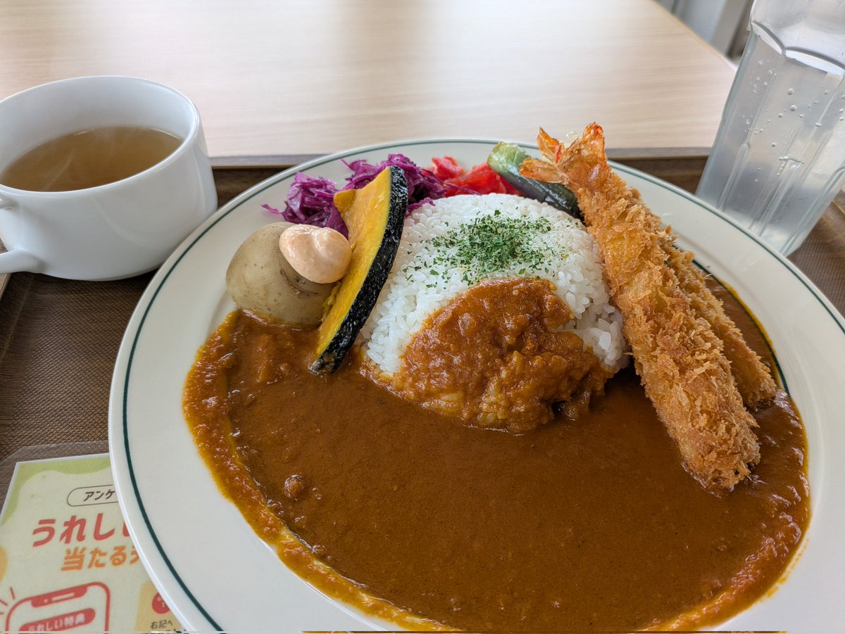 teatree_7's tweet photo. 今日はバードウォッチングを兼ねて、手賀沼をレンタサイクルで回りました。風が強くて難儀しましたが、沢山の野鳥を見ることが出来ました。ゴール後に道の駅で食べたピーナッツソフトクリームが美味しかったです🍦 https://t.co/dj0ftYS609