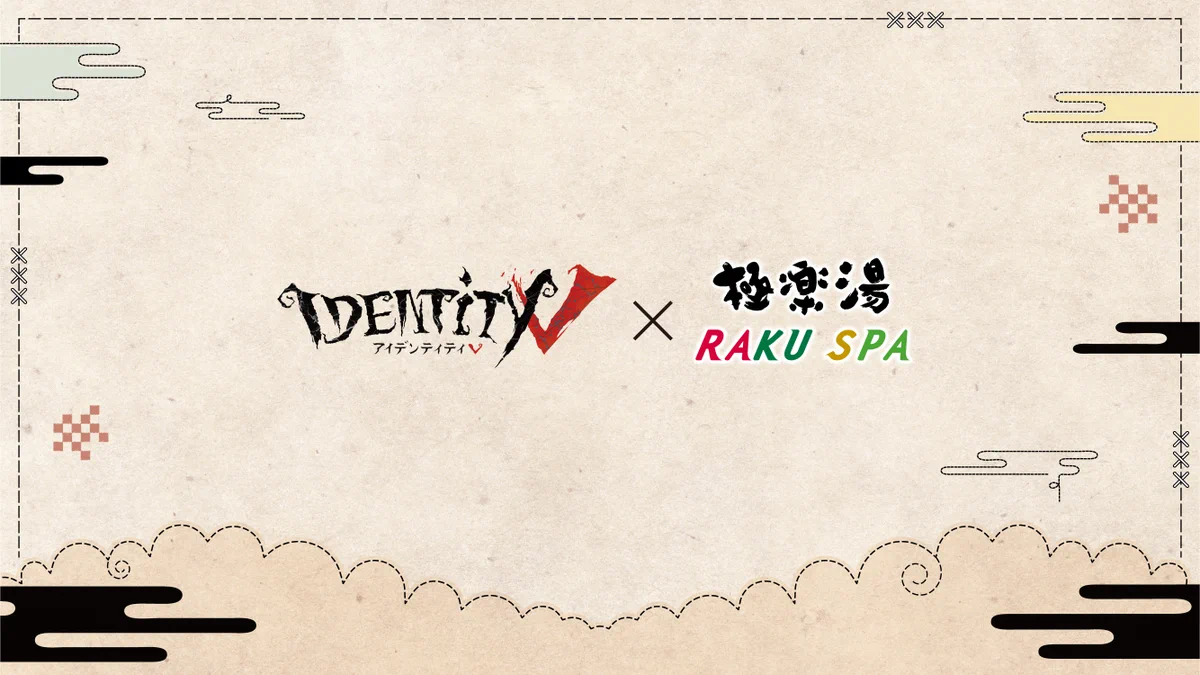 極楽湯/RAKU SPA(公式) on X / X