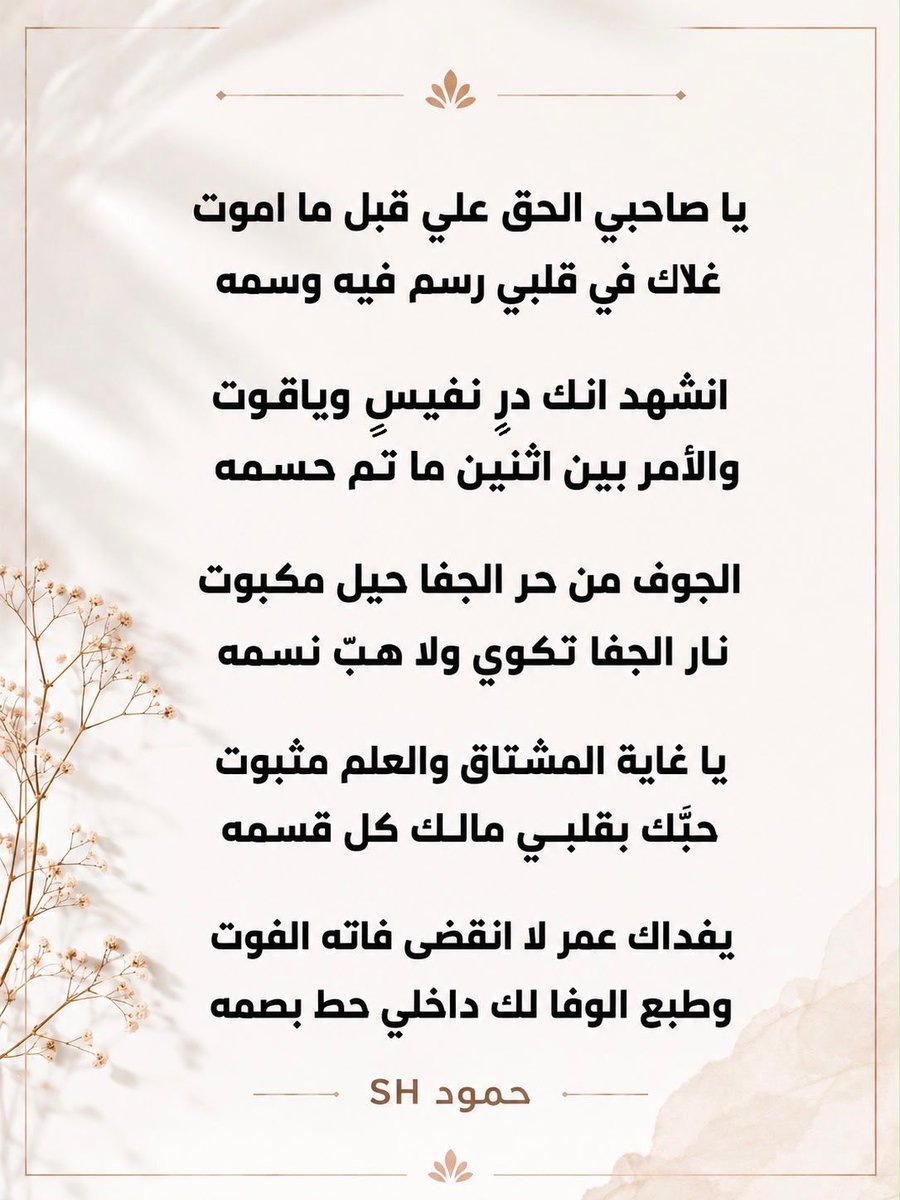 has0889h's tweet photo. https://t.co/Rkmw5nH4SF