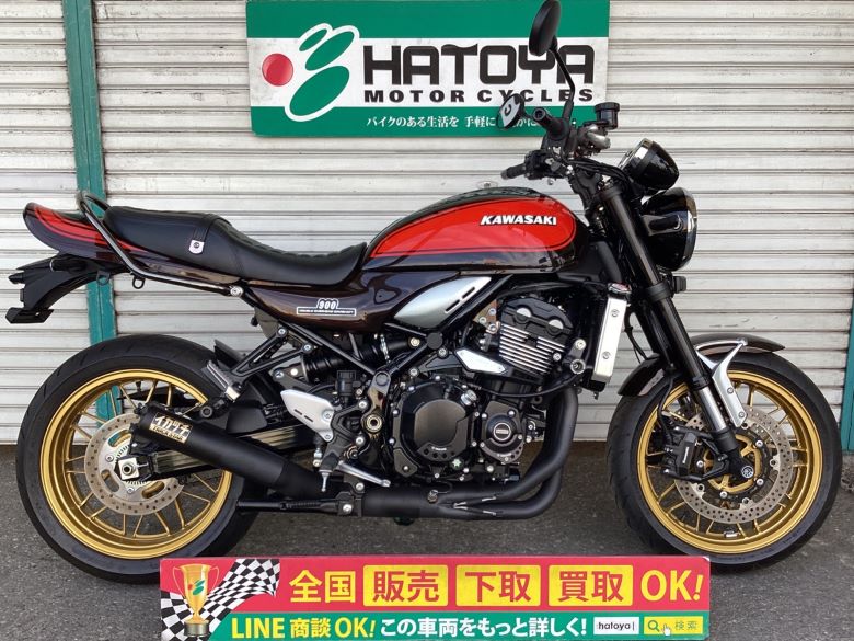 Z900RSが入荷しました イカズチにコアガード漆黒グラブバー