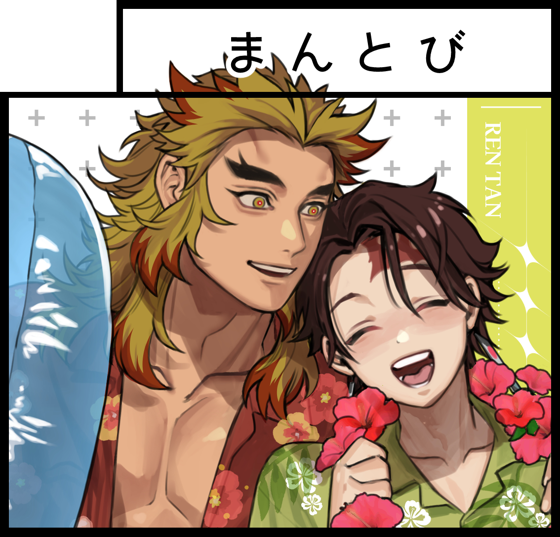 7月12日のガタケット184申し込みしました!!!
初新潟にワクワク止まりません🦀
あと1ヶ月で何ができるかわかりませんが何か作って遊びに行きます! 