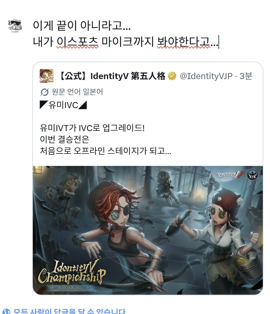 ultang_'s tweet photo. https://t.co/qLw8gVMQs4