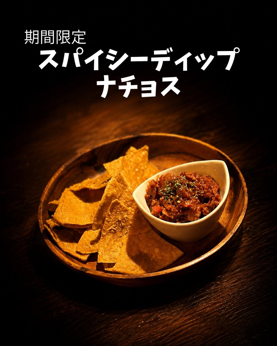OKingyo5's tweet photo. 金魚オープン！
今週も皆さんお疲れ様でした！！
角煮バーガーもう食べました？
厚さ2cmの角煮をドーンとパティとして入れてますよ！！
まだの方今月末までやってるので是非ご賞味ください！
今夜もお待ちしてます！
20~？ ちゃか @cccccaka 
22~6 ぴよ @yuriami7201018 
24~5 なつき @nq2szz https://t.co/4YN7WSnf62