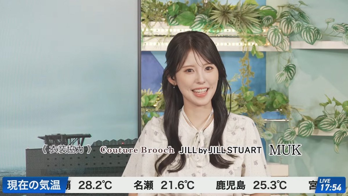【モリマサ226さん専用】小川千奈サイン入りウェザーニュース キャスター ウェザーニュースLive #小川千奈 #小川千奈キャスター #せんちゃん