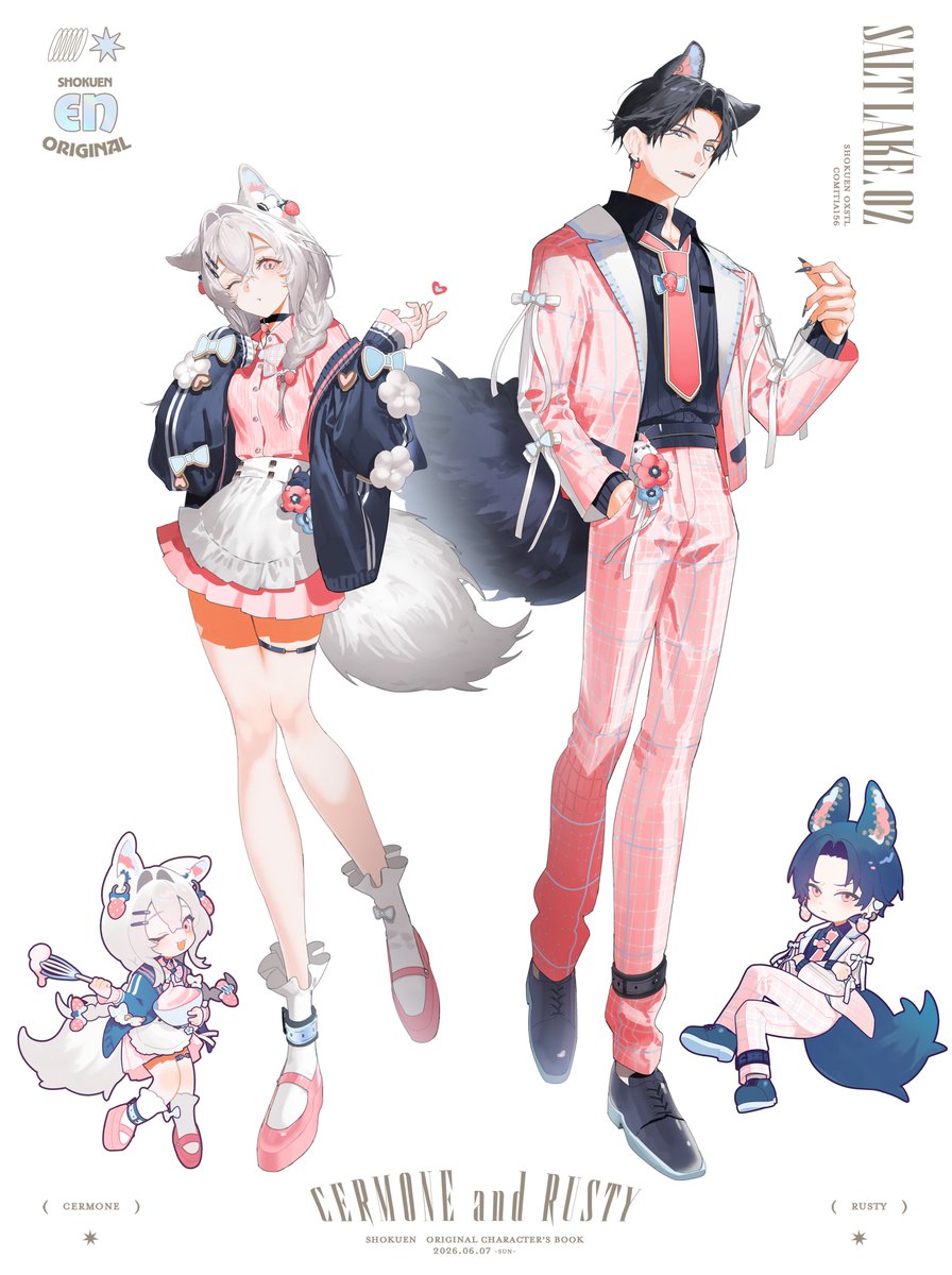 瀬戸 (@ebi_oishiiii) / Posts / X
