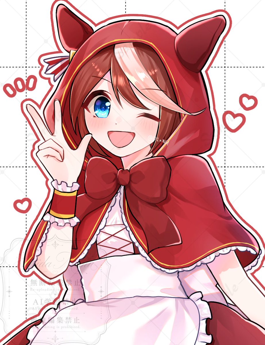 トウカイテイオー