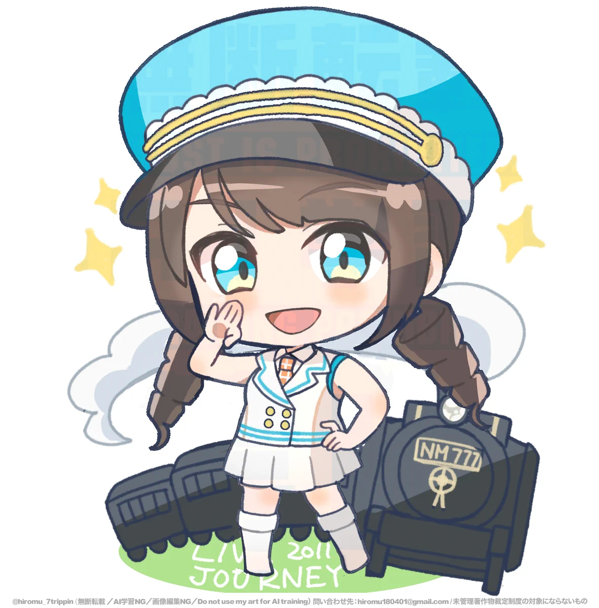 早瀬ひろむ☀️ミニキャラ専門イラストレーター on X: 