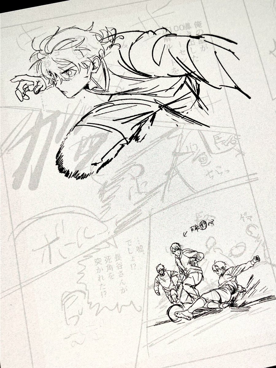 makabeMANGA's tweet photo. コマ枠消した方が描きやすいぞい https://t.co/V4fbWuS4OR