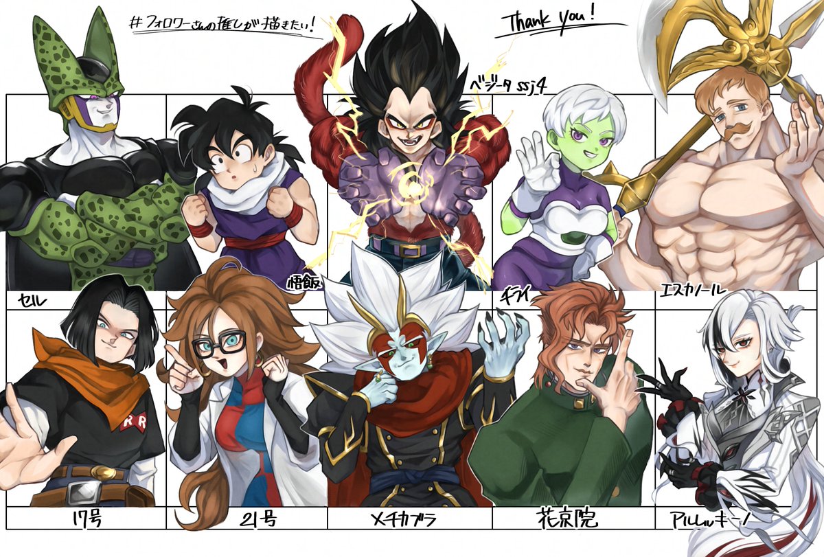 d_norainu_b's tweet photo. #フォロワーさんの推しが描きたい 
お待たせしましたーっ！！！
リクエストありがとうございました☺️ https://t.co/WExRPtnXyJ