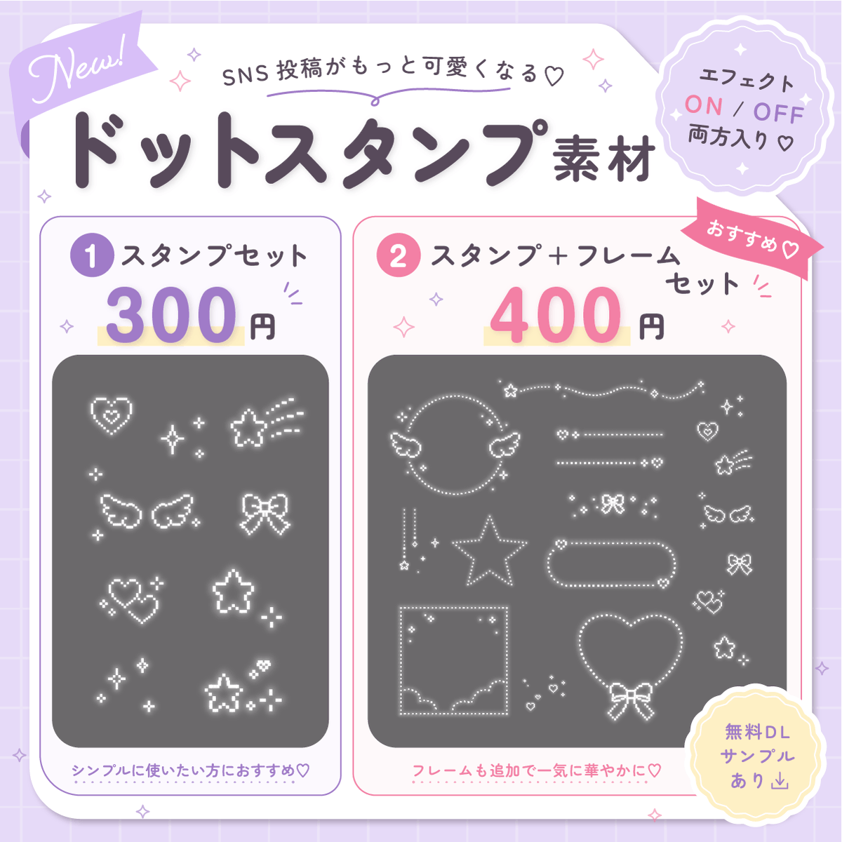 kana_moririri tweet picture