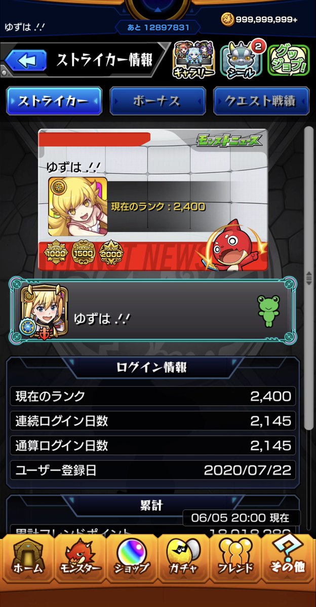 ゆずは .ᐟ.ᐟ tweet media