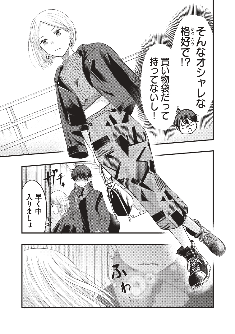 (1/2) 