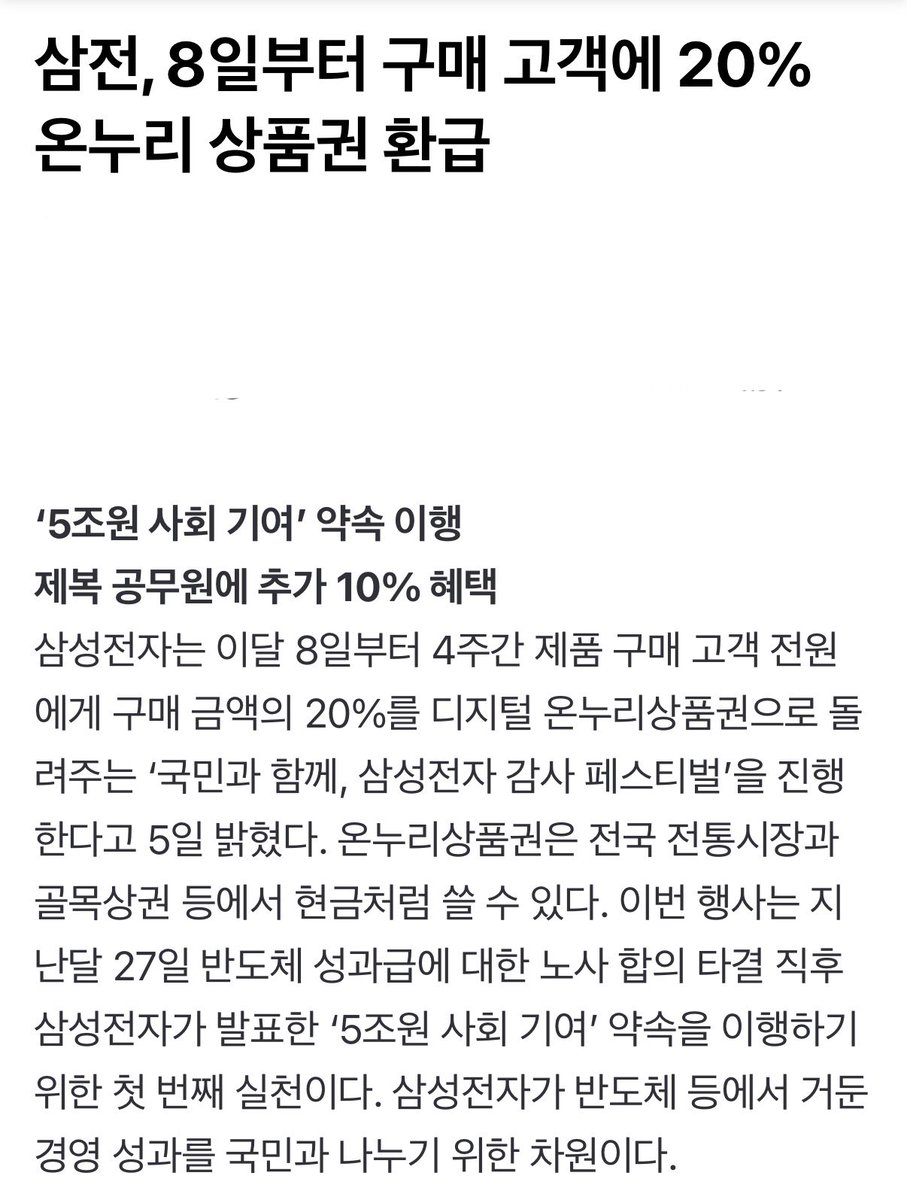hello_everycup's tweet photo. 가전 제품 바꿀때 되신분들 ~~ https://t.co/bt6ceSSod8