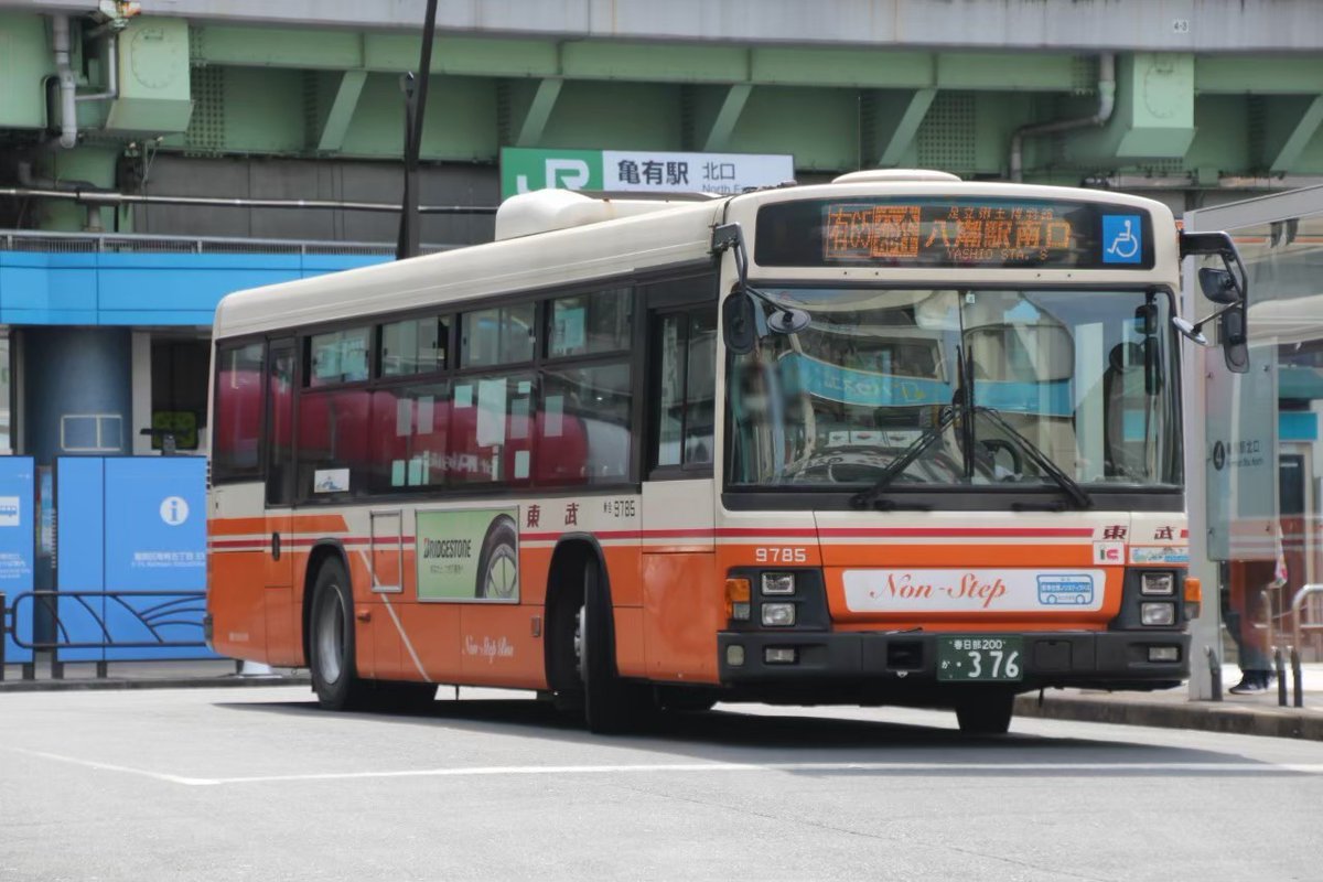 fwp3i's tweet photo. #日野ってこんなかっこいい車作ってたんだ https://t.co/Tccv9bbRBI