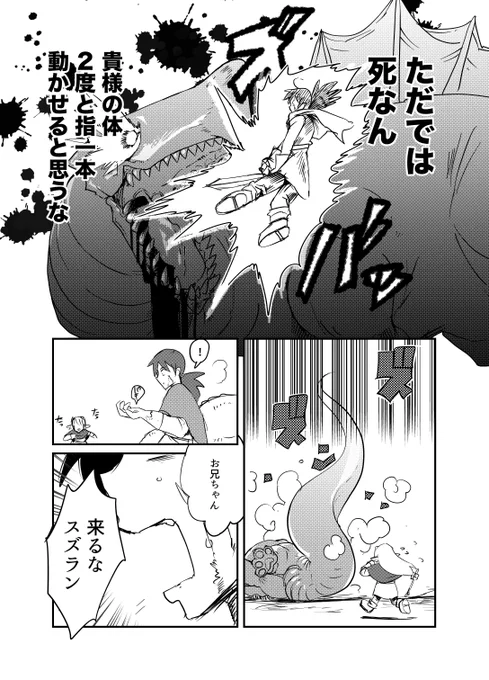 (4/7) 